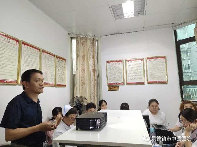 【奉人民為上，視群眾為友，與健康同行九】護理人員西學中